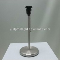 Simple chrome steel table lamp stand