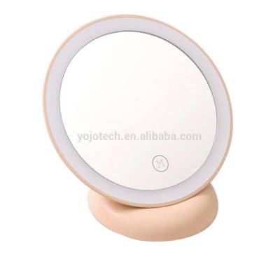 Lighted Travel Makeup Mirror 8 LEDs Touch Control Dimmable